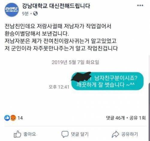 깨끗하게 잘썼습니다^^