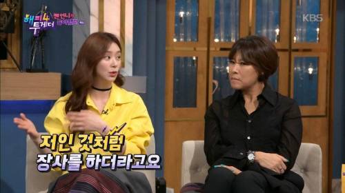 [스압] 역대급 증명사진 때문에 고생한 여배우.jpg