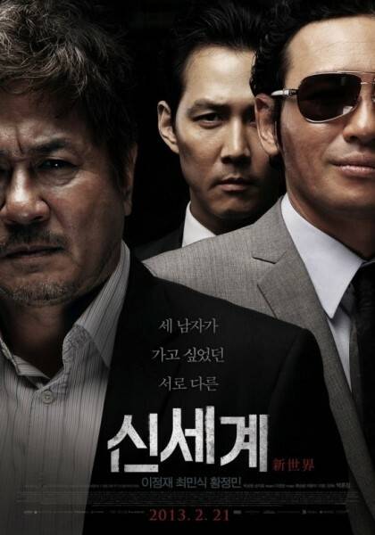 [스압] 역대 체감상 천만영화.jpg