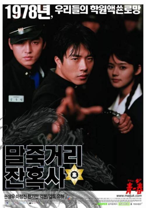 [스압] 역대 체감상 천만영화.jpg