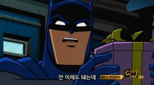 [스압] 배트맨의 어린시절 크리스마스 선물 회상 .jpg