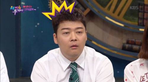 [스압] 역대급 증명사진 때문에 고생한 여배우.jpg