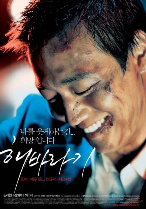 [스압] 역대 체감상 천만영화.jpg