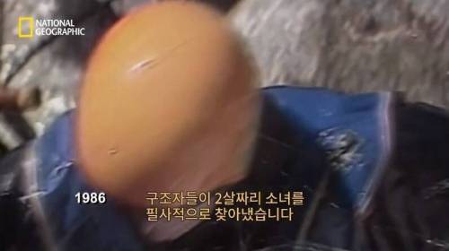 [스압] 행성 간 여행을 가능하게 할 새로운 희망 .jpg