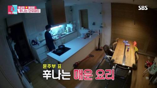 [스압] 모유수유 끝낸 아내를 위한 서프라이즈.gif