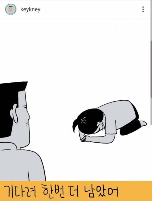 [스압] 무엇이든 그려드립니다.jpg