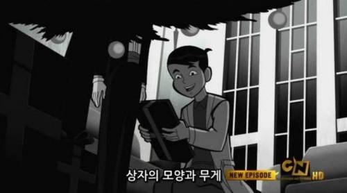[스압] 배트맨의 어린시절 크리스마스 선물 회상 .jpg