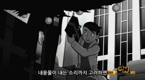 [스압] 배트맨의 어린시절 크리스마스 선물 회상 .jpg