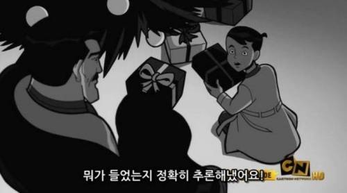 [스압] 배트맨의 어린시절 크리스마스 선물 회상 .jpg