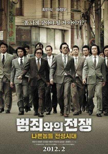 [스압] 역대 체감상 천만영화.jpg