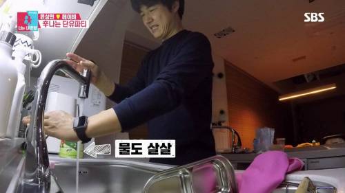 [스압] 모유수유 끝낸 아내를 위한 서프라이즈.gif