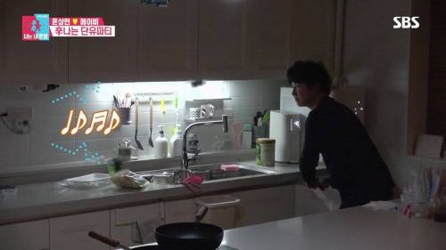 [스압] 모유수유 끝낸 아내를 위한 서프라이즈.gif