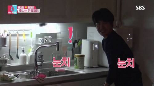 [스압] 모유수유 끝낸 아내를 위한 서프라이즈.gif