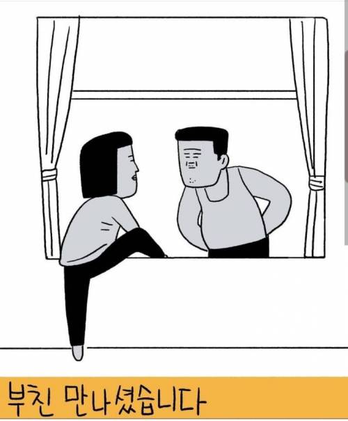[스압] 무엇이든 그려드립니다.jpg