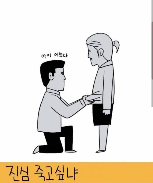 [스압] 무엇이든 그려드립니다.jpg