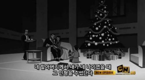[스압] 배트맨의 어린시절 크리스마스 선물 회상 .jpg