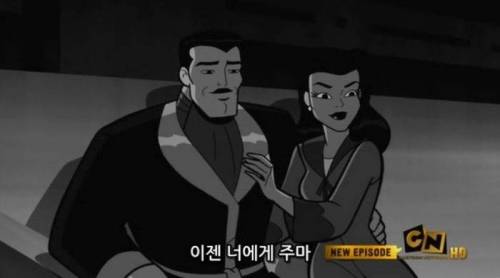 [스압] 배트맨의 어린시절 크리스마스 선물 회상 .jpg
