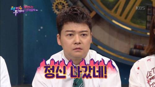 [스압] 역대급 증명사진 때문에 고생한 여배우.jpg