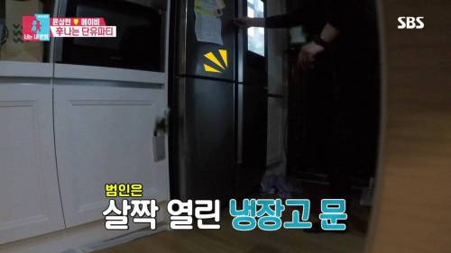 [스압] 모유수유 끝낸 아내를 위한 서프라이즈.gif
