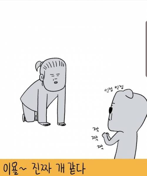 [스압] 무엇이든 그려드립니다.jpg