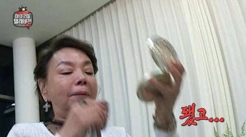 [스압] 셀프도네 2백만원 쏜 김수미