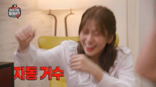 [스압] 셀프도네 2백만원 쏜 김수미