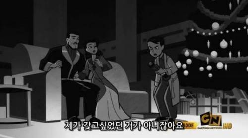 [스압] 배트맨의 어린시절 크리스마스 선물 회상 .jpg