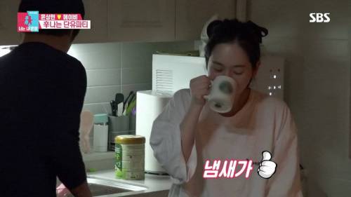 [스압] 모유수유 끝낸 아내를 위한 서프라이즈.gif