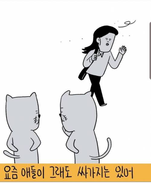 [스압] 무엇이든 그려드립니다.jpg