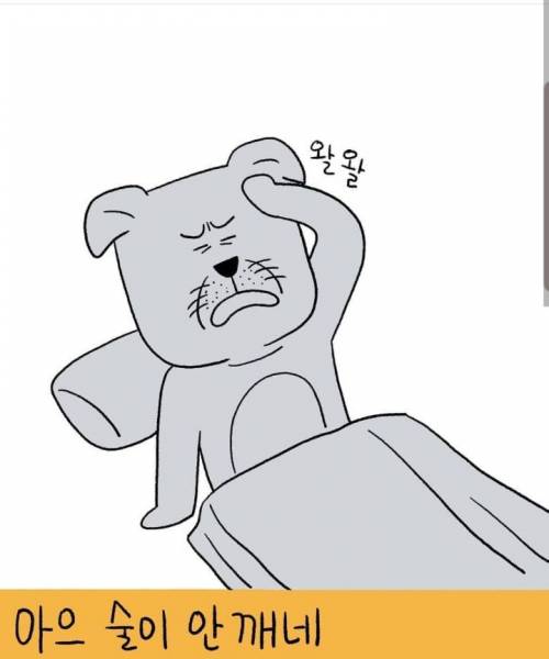 [스압] 무엇이든 그려드립니다.jpg