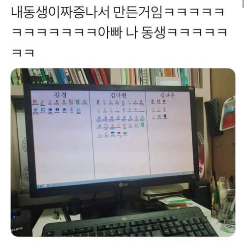 정리왕.jpg