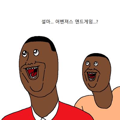 [스압] 아이들이 영화 보고 정신 나간 만화.jpg