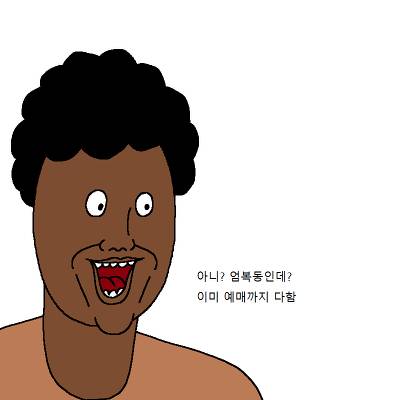 [스압] 아이들이 영화 보고 정신 나간 만화.jpg