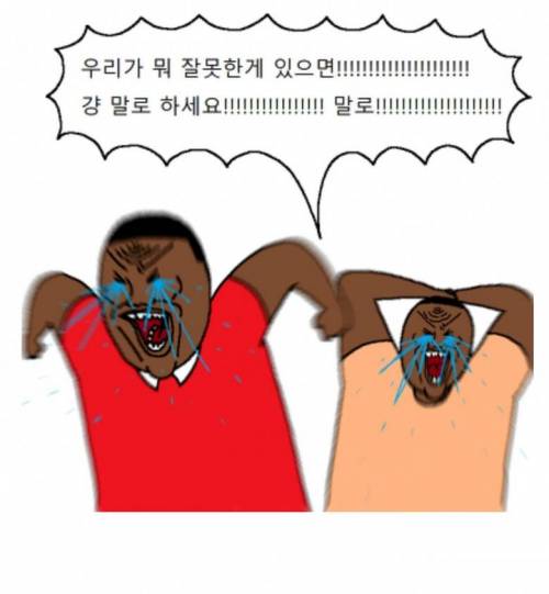 [스압] 아이들이 영화 보고 정신 나간 만화.jpg
