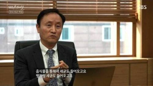 [스압] 우리 몸 제2의 뇌