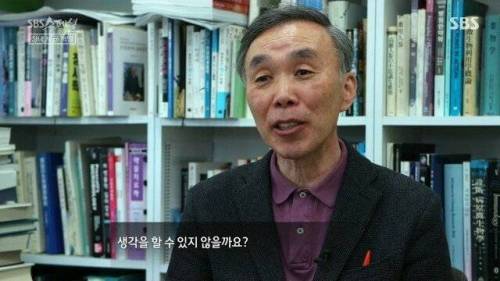 [스압] 우리 몸 제2의 뇌
