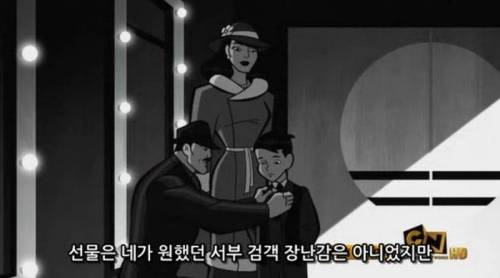 [스압] 배트맨의 어린시절 크리스마스 선물 회상 .jpg