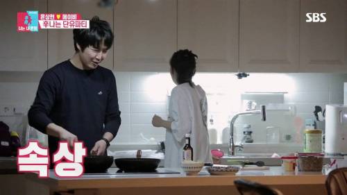 [스압] 모유수유 끝낸 아내를 위한 서프라이즈.gif