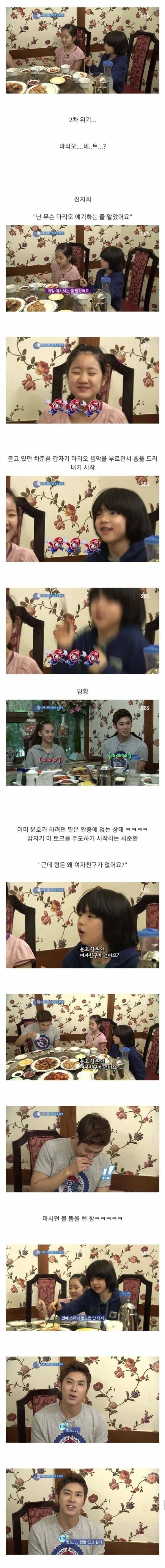 [스압] 군자의 복수는 10년이 지나도 늦지 않는다.jpg