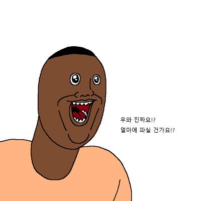 [스압] 아이들이 영화 보고 정신 나간 만화.jpg