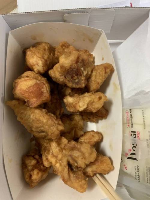 진상인지 아닌지 평가좀요 .jpg