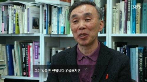 [스압] 우리 몸 제2의 뇌