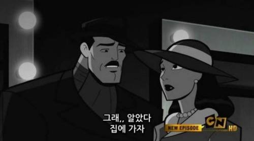 [스압] 배트맨의 어린시절 크리스마스 선물 회상 .jpg