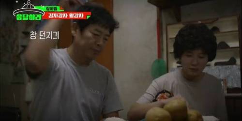 [스압] 응답하라 이일화 상차림 모음.jpg