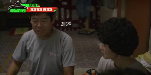 [스압] 응답하라 이일화 상차림 모음.jpg