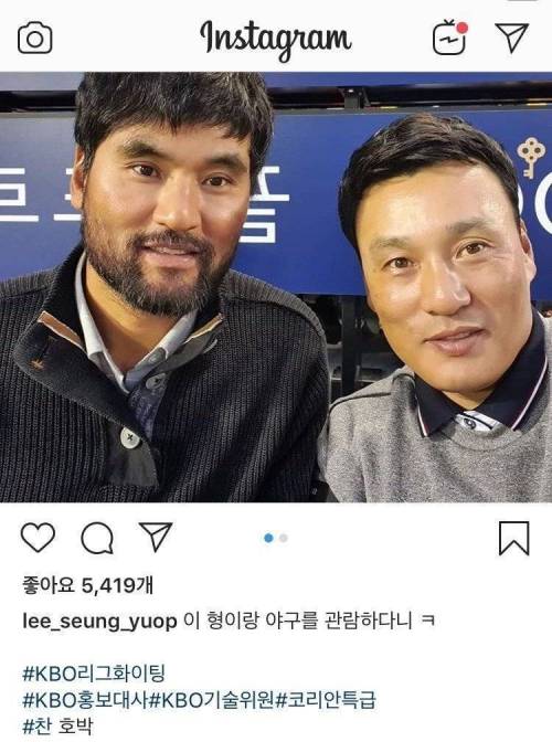 박찬호와 이승엽의 차이.jpg