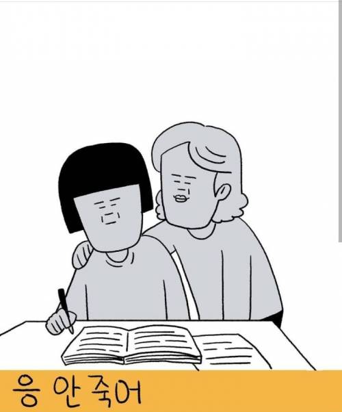 [스압] 무엇이든 그려드립니다.jpg