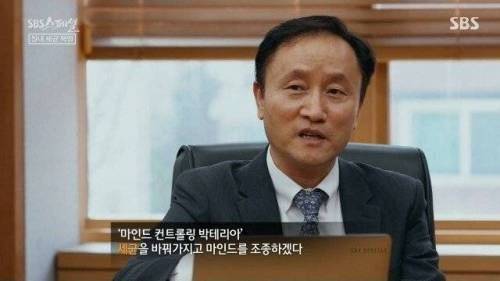 [스압] 우리 몸 제2의 뇌