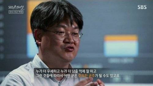[스압] 우리 몸 제2의 뇌