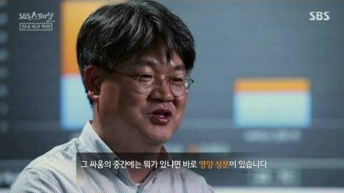 [스압] 우리 몸 제2의 뇌